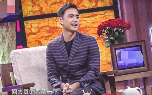 爆料明道母亲催婚视频播放,网友热议明星家庭催婚现象 第3张 爆料明道母亲催婚视频播放,网友热议明星家庭催婚现象 第3张