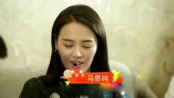 黄瓜娱乐圈爆料视频,明星幕后花絮大曝光  第3张