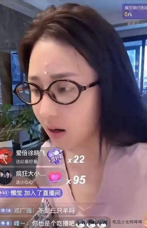 乔妹母亲爆料视频大全,揭秘明星家庭背后的故事 第2张 乔妹母亲爆料视频大全,揭秘明星家庭背后的故事 第2张