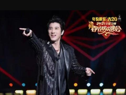 周群爆料王力宏视频播放,真相与争议 第3张 周群爆料王力宏视频播放,真相与争议 第3张