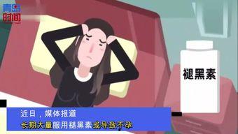 娱乐吃瓜酱失眠,揭秘娱乐圈幕后故事 第3张 娱乐吃瓜酱失眠,揭秘娱乐圈幕后故事 第3张