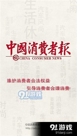 开平最新爆料事件新闻报道,事件真相逐步浮出水面 第2张 开平最新爆料事件新闻报道,事件真相逐步浮出水面 第2张