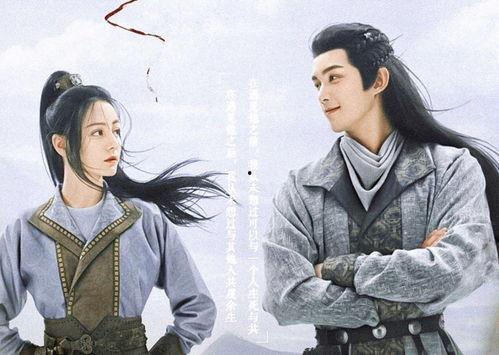 娱乐吃瓜君吴磊长歌行,青春热血，演绎传奇英雄  第1张