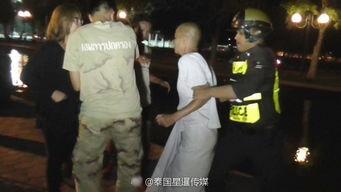 泰国警方爆料视频播放大全,海量爆料视频大盘点 第3张 泰国警方爆料视频播放大全,海量爆料视频大盘点 第3张