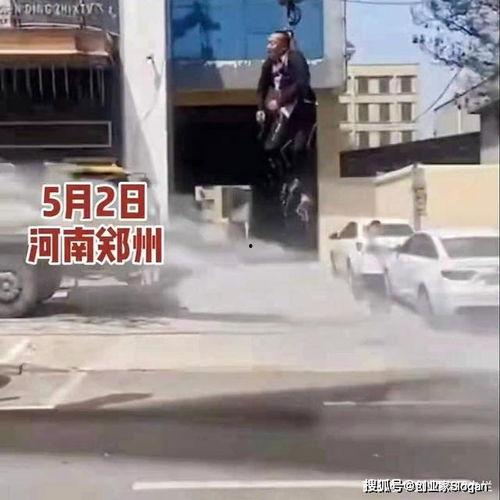 水枪爆料视频,事件真相与幕后黑幕 第2张 水枪爆料视频,事件真相与幕后黑幕 第2张