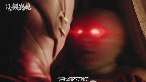 闪电侠第二季20在线观看,在线观看,揭秘超能力者的命运转折 第3张 闪电侠第二季20在线观看,在线观看,揭秘超能力者的命运转折 第3张