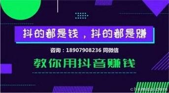 抖音怎样发布新闻爆料,轻松发布,助力真相传播 第2张 抖音怎样发布新闻爆料,轻松发布,助力真相传播 第2张