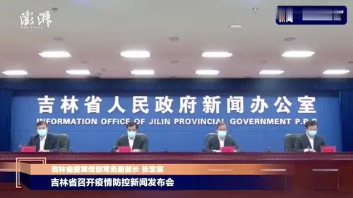 辽源市玉桂园最新爆料新闻,揭秘玉桂园项目最新进展与亮点 第2张 辽源市玉桂园最新爆料新闻,揭秘玉桂园项目最新进展与亮点 第2张