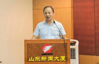 山东新东方爆料新闻,揭秘教育机构背后的真相 第1张 山东新东方爆料新闻,揭秘教育机构背后的真相 第1张