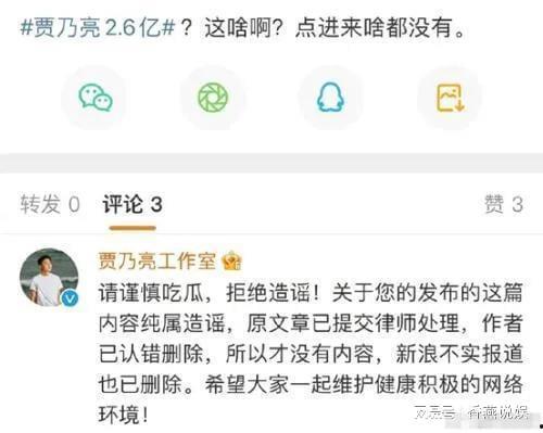 最新爆料吃瓜网站大全视频,视频爆料一网打尽! 第3张 最新爆料吃瓜网站大全视频,视频爆料一网打尽! 第3张