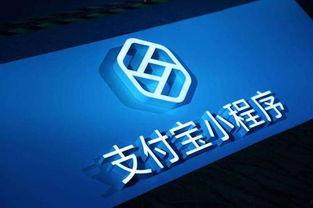 小程序最新爆料咨询公司,咨询公司深度解析行业趋势与未来展望”  第3张