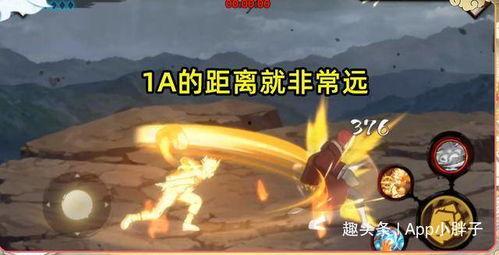 金鸣技能最新爆料 第2张 金鸣技能最新爆料 第2张