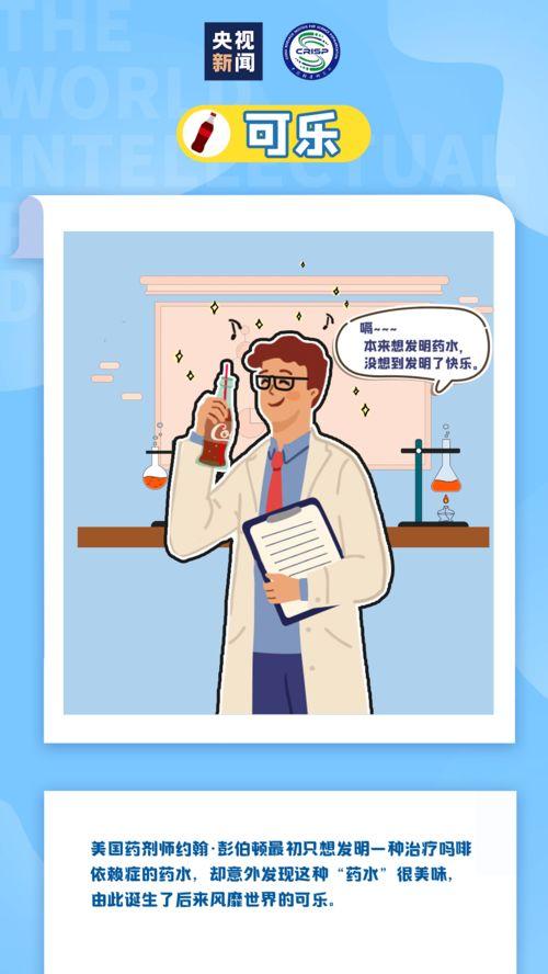 纯属意外粤语在线观看,意外邂逅,情感纠葛 第3张 纯属意外粤语在线观看,意外邂逅,情感纠葛 第3张