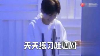 记者爆料王源视频,记者爆料背后的真相 第2张 记者爆料王源视频,记者爆料背后的真相 第2张