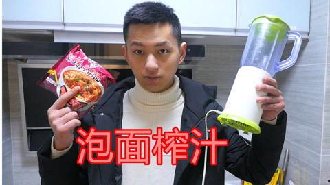 敬汉卿最新视频爆料,带你走进幕后真相 第2张 敬汉卿最新视频爆料,带你走进幕后真相 第2张