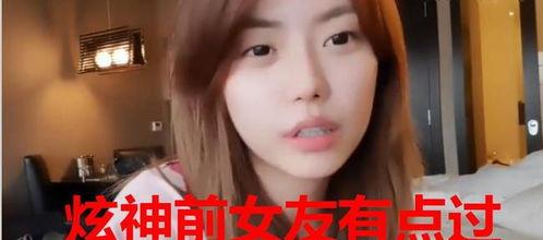 小诸葛前女友爆料视频,揭秘背后惊人真相 第2张 小诸葛前女友爆料视频,揭秘背后惊人真相 第2张