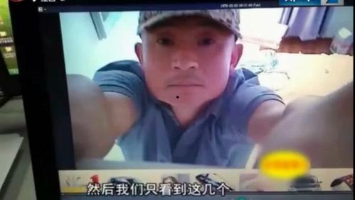 小旭一家邻居爆料视频,小旭一家生活片段曝光,温馨日常引网友热议 第2张 小旭一家邻居爆料视频,小旭一家生活片段曝光,温馨日常引网友热议 第2张