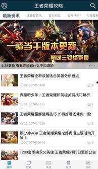 能强最新爆料,揭秘行业黑幕，深度剖析事件真相  第2张