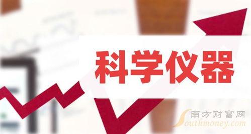 最新辽阳爆料新闻报道,揭秘重大事件背后真相 第3张 最新辽阳爆料新闻报道,揭秘重大事件背后真相 第3张