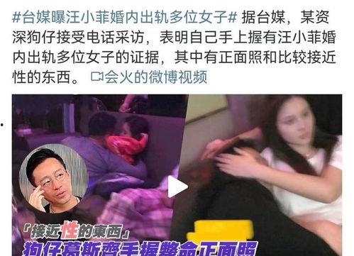 九点直播爆料最新消息,最新热点事件深度解析!” 第2张 九点直播爆料最新消息,最新热点事件深度解析!” 第2张