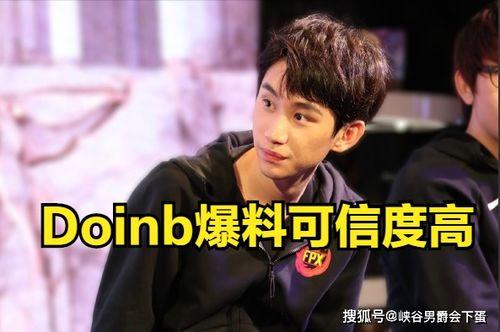 九点直播爆料最新消息,最新热点事件深度解析!” 第3张 九点直播爆料最新消息,最新热点事件深度解析!” 第3张