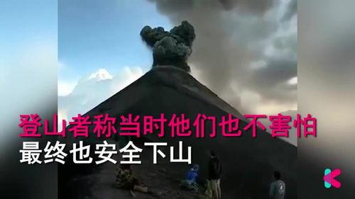 火山爆料视频大全集,揭秘火山爆料视频大全集 第3张 火山爆料视频大全集,揭秘火山爆料视频大全集 第3张