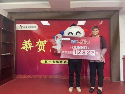 王先生爆料合肥新闻,王先生独家爆料揭示惊人内幕 第2张 王先生爆料合肥新闻,王先生独家爆料揭示惊人内幕 第2张