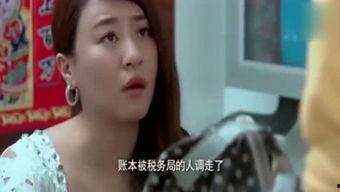 香港搞笑爆料视频大全集,香港搞笑爆料视频大全集精彩回顾 第3张 香港搞笑爆料视频大全集,香港搞笑爆料视频大全集精彩回顾 第3张
