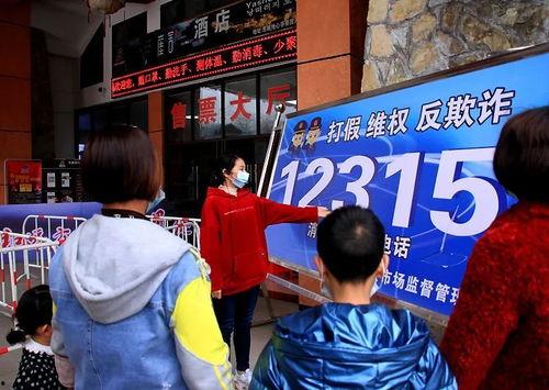 315晚会爆料烧烤视频,食品安全引关注 第2张 315晚会爆料烧烤视频,食品安全引关注 第2张