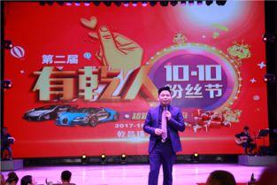 乾昌珠宝爆料视频,行业内幕大曝光 第3张 乾昌珠宝爆料视频,行业内幕大曝光 第3张