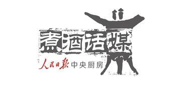 最近一段时间的爆料新闻,真相与舆论的碰撞 第2张 最近一段时间的爆料新闻,真相与舆论的碰撞 第2张