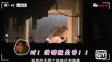 最近一段时间的爆料新闻,真相与舆论的碰撞 第3张 最近一段时间的爆料新闻,真相与舆论的碰撞 第3张