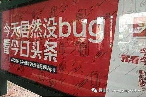 青海抖音爆料最新消息今天,神秘事件引发热议,真相即将揭晓! 第2张 青海抖音爆料最新消息今天,神秘事件引发热议,真相即将揭晓! 第2张