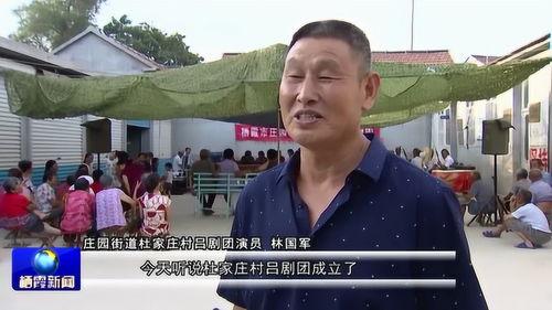 烟台栖霞最新新闻爆料,重大事件引发社会关注 第2张 烟台栖霞最新新闻爆料,重大事件引发社会关注 第2张