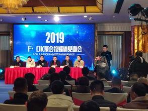南充论坛爆料新闻网最新,最新热点事件追踪 第2张 南充论坛爆料新闻网最新,最新热点事件追踪 第2张