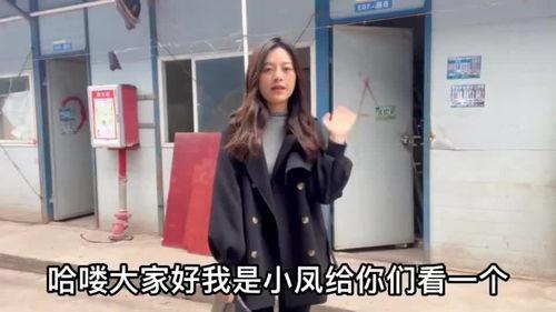 大衣嫂表妹爆料视频大全,揭秘娱乐圈不为人知的一面 第2张 大衣嫂表妹爆料视频大全,揭秘娱乐圈不为人知的一面 第2张