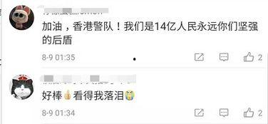 阿sir最新爆料,娱乐圈幕后真相大曝光! 第2张 阿sir最新爆料,娱乐圈幕后真相大曝光! 第2张
