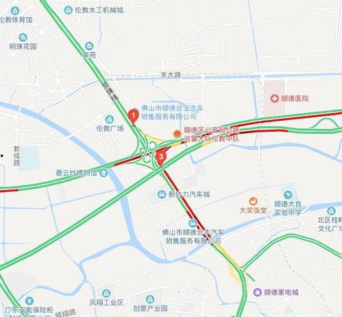 大良网友爆料视频,视频揭秘惊人真相! 第3张 大良网友爆料视频,视频揭秘惊人真相! 第3张