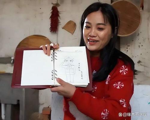 樊小慧爆料丈夫是谁啊视频,揭秘背后惊人真相 第2张 樊小慧爆料丈夫是谁啊视频,揭秘背后惊人真相 第2张