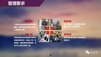 阿三造型员工爆料视频,揭秘幕后真相 第3张 阿三造型员工爆料视频,揭秘幕后真相 第3张