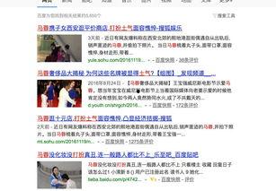 西安头条新闻爆料,揭秘某重大事件背后真相 第2张 西安头条新闻爆料,揭秘某重大事件背后真相 第2张