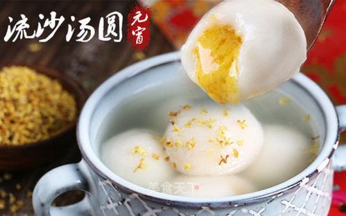 蛋仔汤圆爆料怎么做视频,视频制作攻略全解析 第1张 蛋仔汤圆爆料怎么做视频,视频制作攻略全解析 第1张