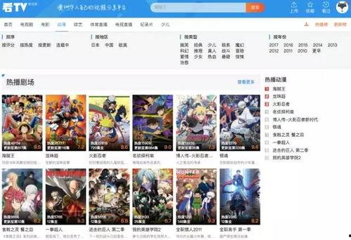 红月之夜官方爆料视频大全,揭秘神秘事件背后的真相 第2张 红月之夜官方爆料视频大全,揭秘神秘事件背后的真相 第2张