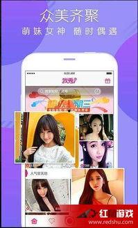 娱记小生微信爆料视频下载,微信爆料视频幕后真相大起底 第2张 娱记小生微信爆料视频下载,微信爆料视频幕后真相大起底 第2张