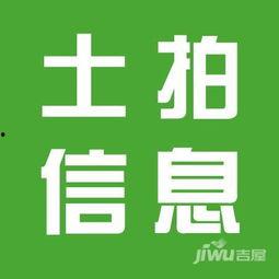 大宁地产爆料新闻最新 第3张 大宁地产爆料新闻最新 第3张