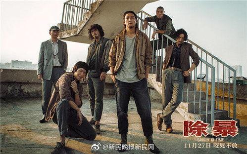 重量 电影在线观看 第3张 重量 电影在线观看 第3张
