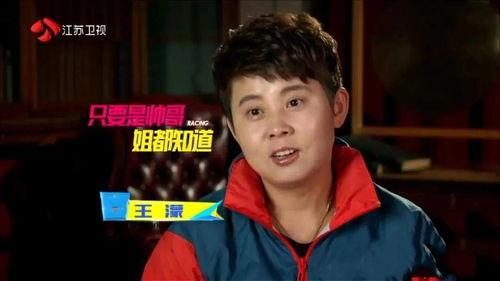 王濛爆料韩国宋仲基视频,韩国宋仲基私密视频曝光,真相令人震惊! 第3张 王濛爆料韩国宋仲基视频,韩国宋仲基私密视频曝光,真相令人震惊! 第3张
