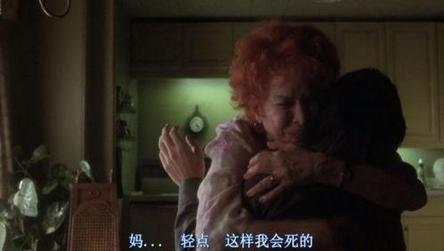 安魂曲电影在线观看,探寻生死边缘的惊悚之旅