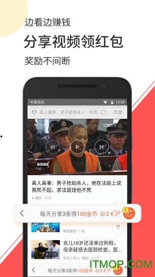拍视频挣钱吗爆料违法吗,违法风险知多少？