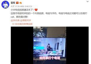 大爆料的视频在哪里看到